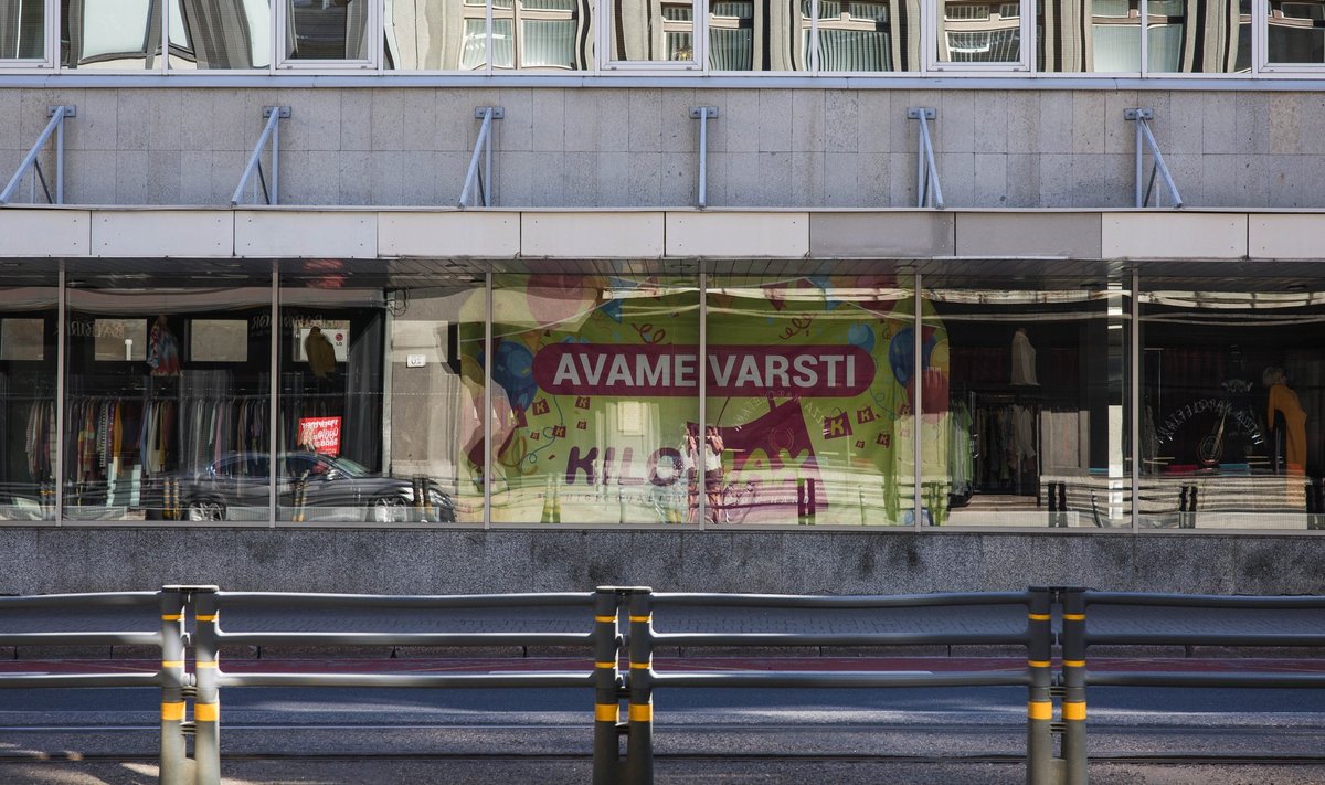 Pärnu mnt uus Kilomaxi pood