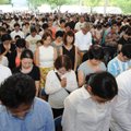 Япония вспоминает жертв атомной бомбардировки Нагасаки