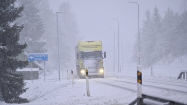 ПРОГНОЗ ПОГОДЫ | Снегопады продолжатся, в ближайшие дни может выпасть до 20 см снега