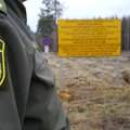 Российские пограничники оштрафовали эстонских работников по расчистке приграничной территории