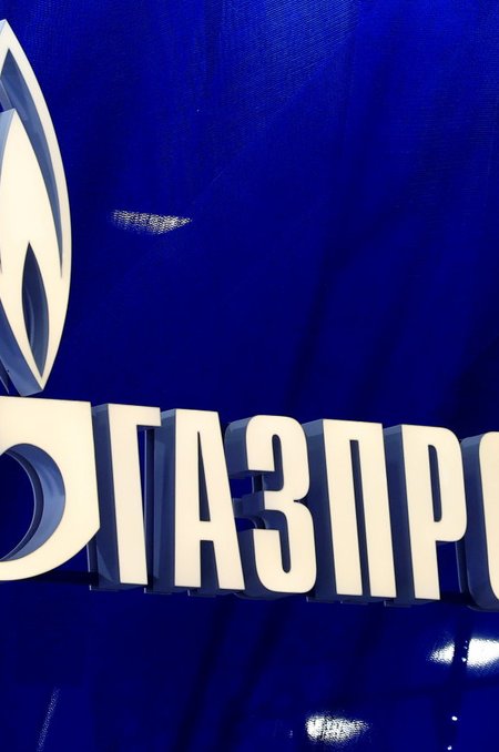 Gazpromi logo