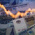 Курс евро превысил 73 рубля