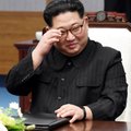 ВИДЕО: Ким Чен Ын не стал выступать на параде в Пхеньяне и не показал межконтинентальную ракету