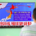 Северная Корея выпустила ракету, пролетевшую над Японией