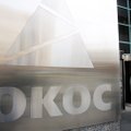 Суд признал незаконным взыскание с России 50 млрд долларов ЮКОСа