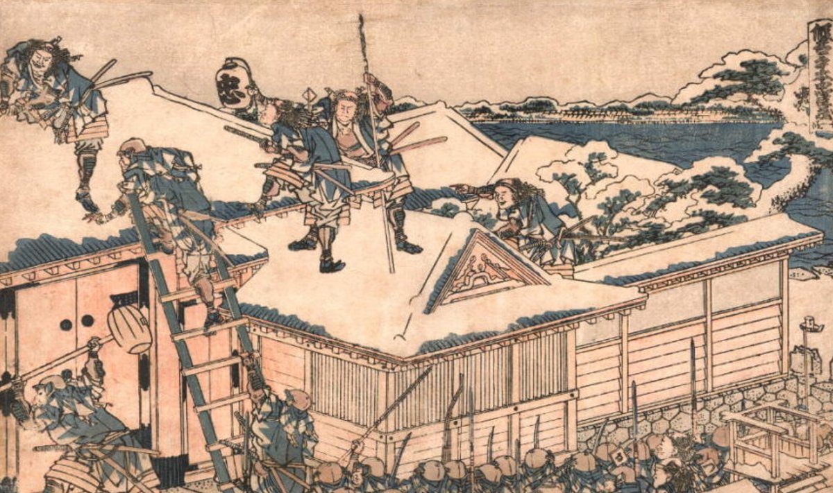 47 ronini rünnak Kira paleele. Kunstnik Katsushika Hokusai 19. sajandil
