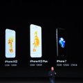iPhone 7 поступит в продажу в Tele2 23 сентября