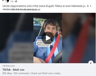 Kuvatõmmis Facebooki postitusest