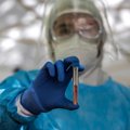 ВОЗ зафиксировала новый рекорд в мире по числу заразившихся COVID-19 за сутки