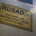 WADA teeb homme venelaste suhtes tähtsa otsuse
