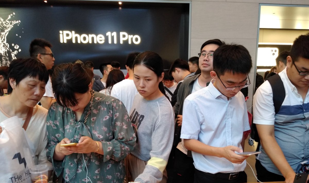 iPhone 11 telefonid Hiinas