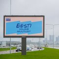 Erakondade reitingud: Eesti 200 toetus jätkab langust, Reformierakond tüürib selgelt ees