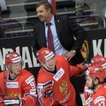Сборная России одержала в Хельсинки первую победу в сезоне