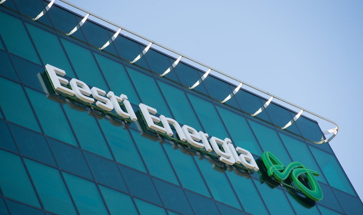 Eesti Energia ja ESTMA hooned