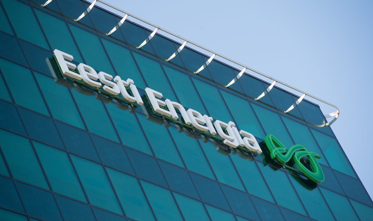 Eesti Energia hoone