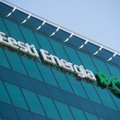 Дочерняя фирма Eesti Energia заключила договор с крупным производителем энергии в Латвии
