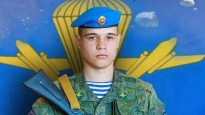 Владимир Скрыпин - самый молодой из известных нам погибших российских военных