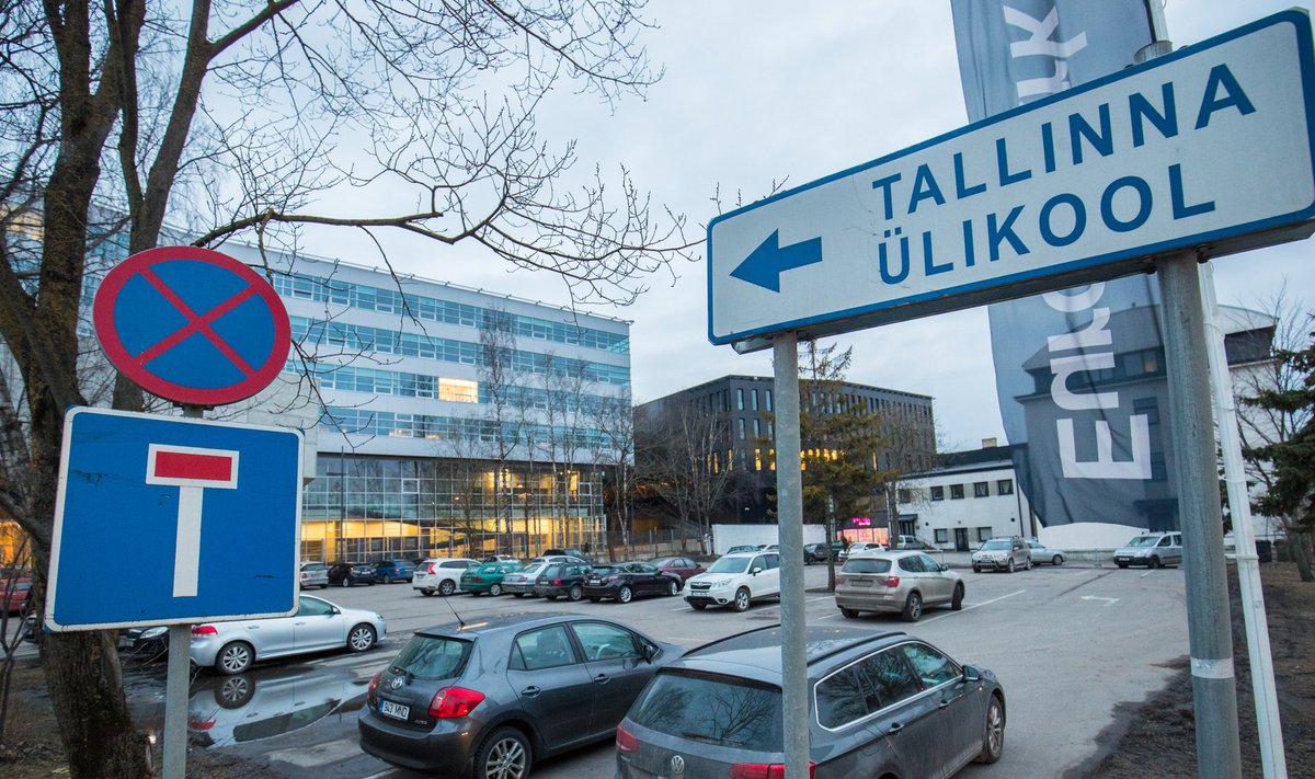 Tallinna ülikool
