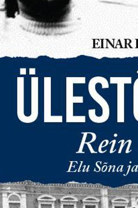 Einar Ellermaa "Ülestõus. Rein Mets, Elu Sõna ja 1980ndad" Tammerraamat (2019). 176 lk.