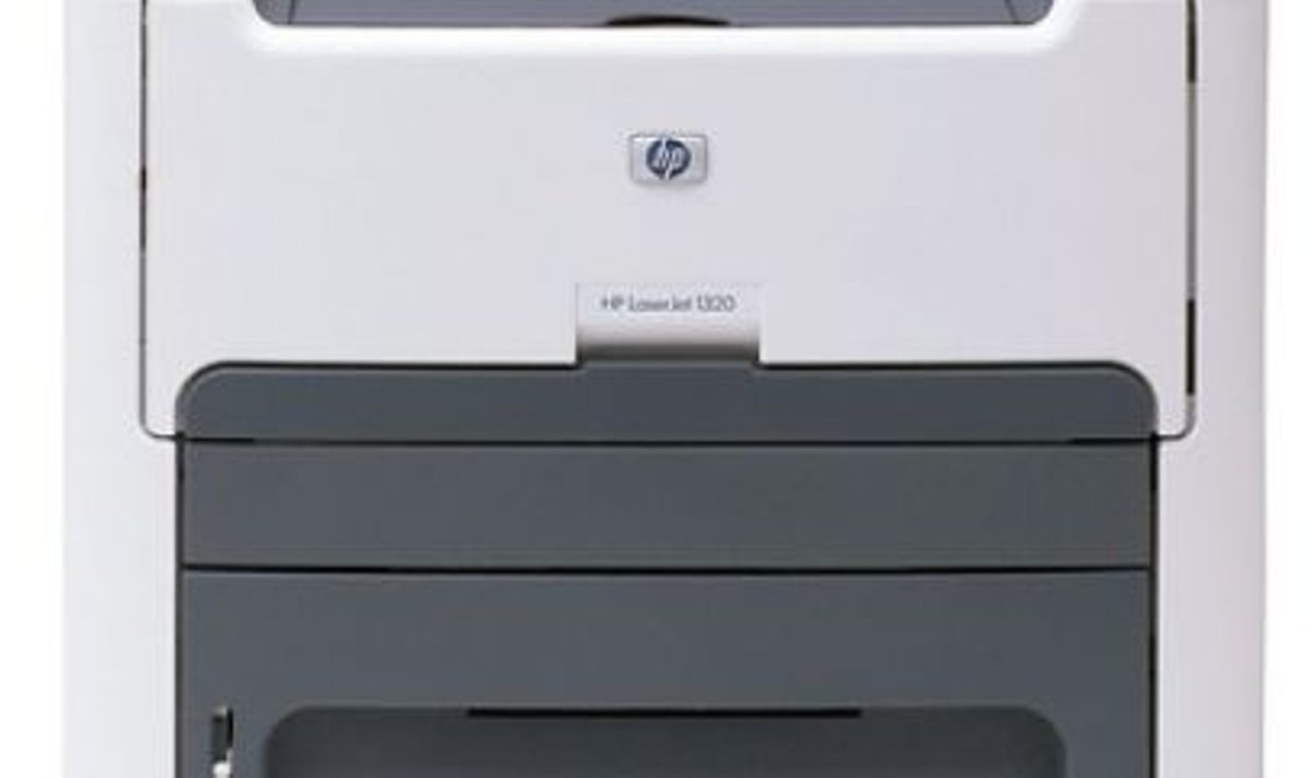 See on suvalise HP printeri pilt, illustreerival eesmärgil