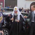 Патриарх Кирилл назвал главные приоритеты РПЦ