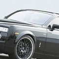 Rolls-Royce’i lipulaevast sai sportauto