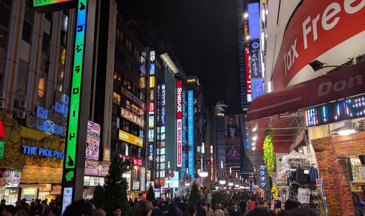 SUURE LINNA EREDAD TULED: nüansside põhjal võib Suur-Tokyos eristada enam kui tuhandet piirkonda. Shinjuku (pildil) on neist üks populaarsemaid ja ikoonilisemaid.   
