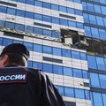 На Москву двигались два беспилотника, они были сбиты при подлете к российской столице