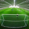 Хорошая новость! В четырех городах Эстонии возведут футбольные холлы