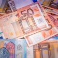 "Цифровой евро": Европейский центробанк рассматривает проект собственной криптовалюты