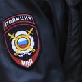 Venemaa kriminaalsemate regioonide edetabelit juhib Moskva