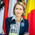 Евродепутат Кая Каллас об украинских реформах: ЕС и США теряют терпение