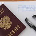 Поправки к закону: кто и почему может лишиться российского гражданства