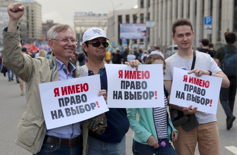 Правые на выборах. Право на митинги. Свободные выборы это. Митинг свободные выборы. Митинг свободу выбора.