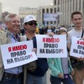 В Москве начался митинг за допуск независимых кандидатов на выборы в городскую думу