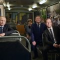 ФОТО: Путин и Медведев приняли участие в открытии Ельцин Центра