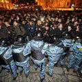 Полиция усилила меры безопасности в центре Москвы