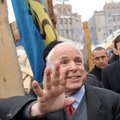 На Евромайдане в Киеве выступили американские сенаторы, они поддержали демонстрантов