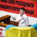 Савченко: России и Украине лучше быть ”добрыми соседями”