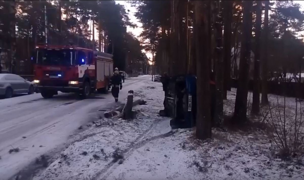 Liiklusõnnetus Tallinnas Nõmmel