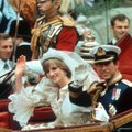 KAHEKSA detaili printsess Diana pulmapäeva kohta, mida sa tõenäoliselt veel kuulnud ei ole