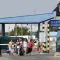 Евросоюз хочет установить на украинской границе международный контроль