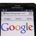 Еврокомиссия обвинила Google в нарушениях конкуренции на рынке приложений