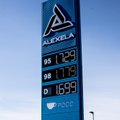 Неожиданное решение ОПЕК+ сократить добычу нефти отразится и на автозаправках Эстонии