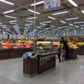 FOTOD: Coop avas uue kontseptsiooniga hüpermarketi