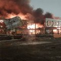 ВИДЕО | Пожар в торговом центре „Мега“ в Химках: полностью сгорел строительный OBI