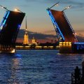 В Петербурге появился мост имени Кадырова