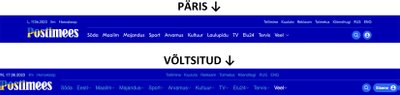 Postimehe ja seda imiteeriva petulehe võrdlus