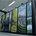 Britid ostavad uskumatult kalli ilma ennustava superarvuti