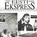 VAATA | Lehitse kõige esimest Eesti Ekspressi numbrit!